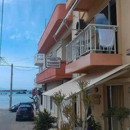 To Pandochio Διαμέρισμα Χανιά